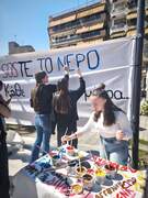 Δημιουργία Πανό 